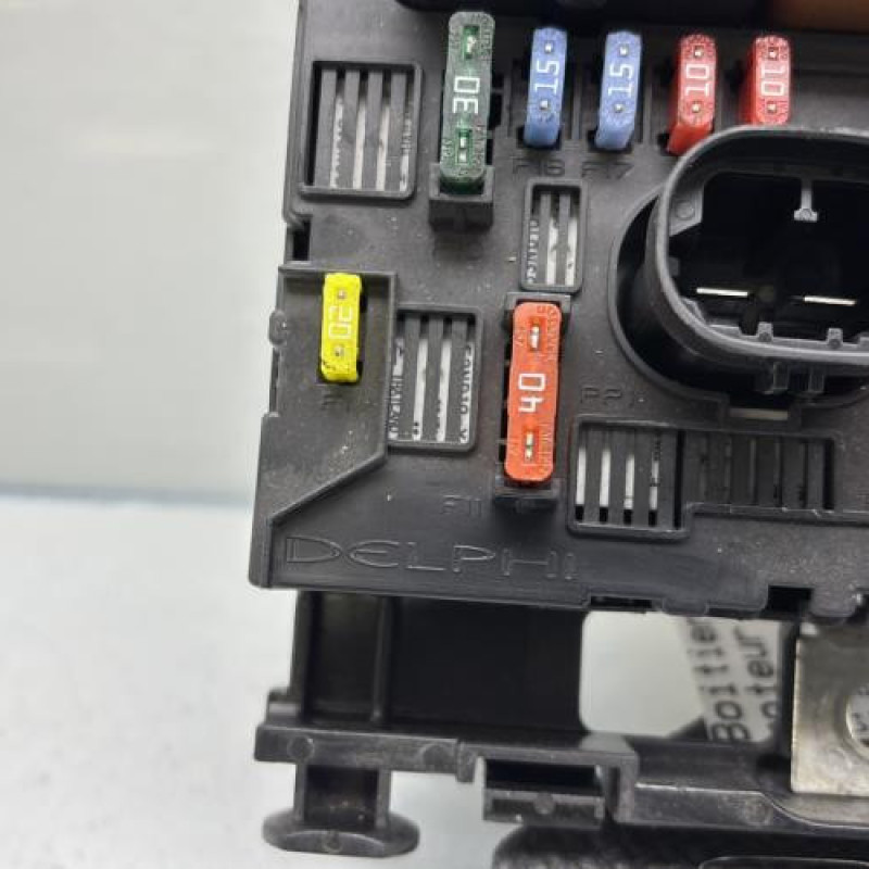 Boitier servitude moteur (BSM) CITROEN C2 Photo n°3