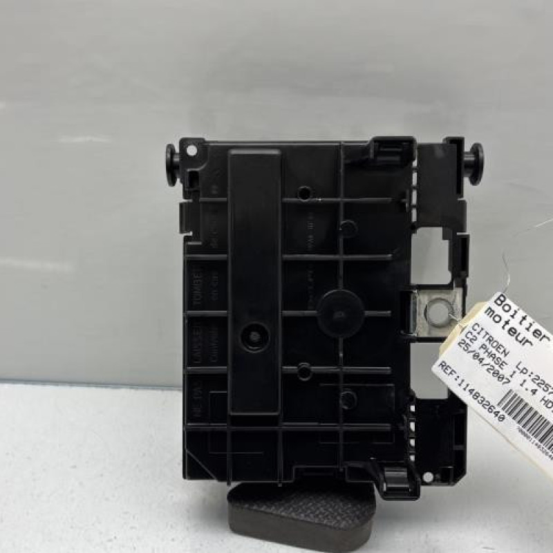 Boitier servitude moteur (BSM) CITROEN C2 Photo n°4