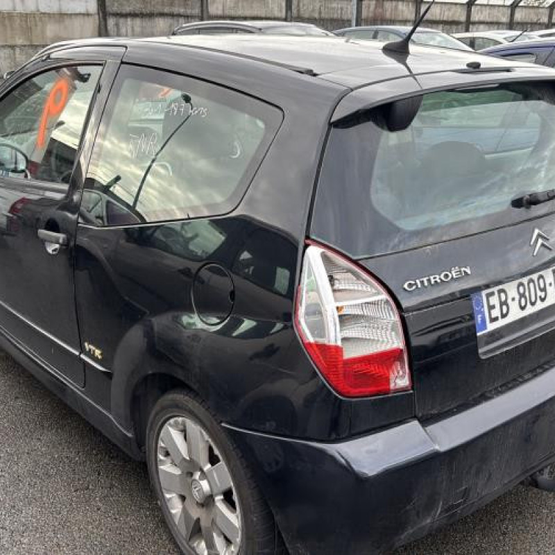 Boitier servitude moteur (BSM) CITROEN C2 Photo n°8