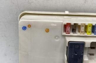 Boitier UPC RENAULT CLIO 3 Photo n°1