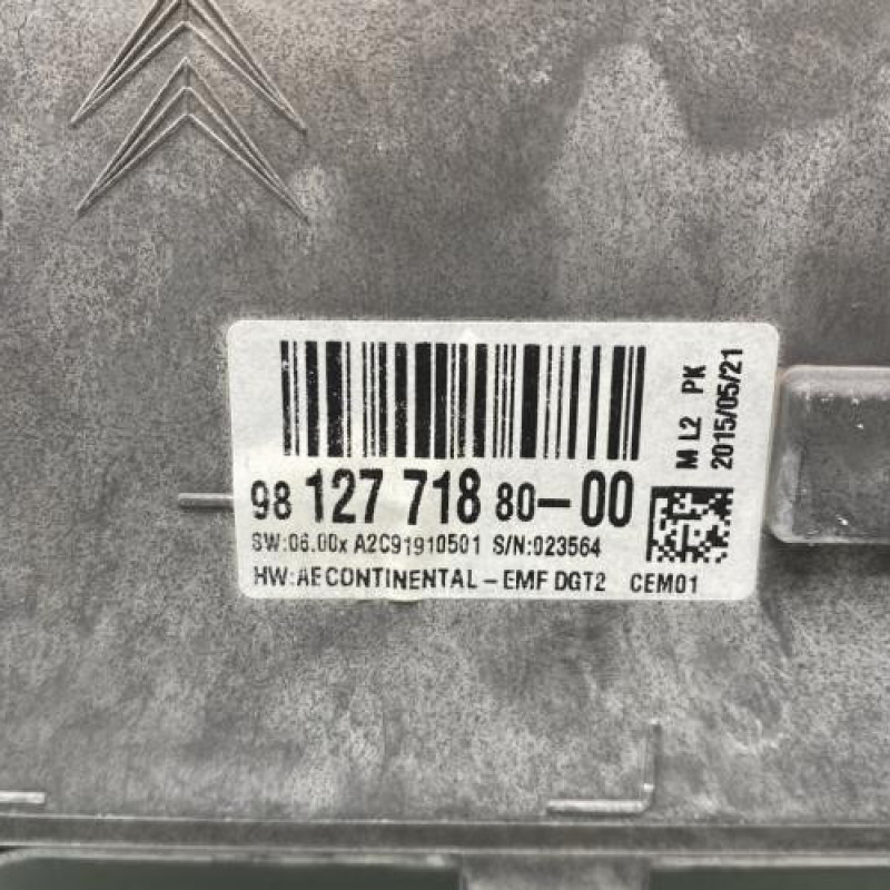 Ecran GPS DS DS5 Photo n°3