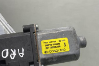 Leve vitre electrique arriere droit OPEL MOKKA 1