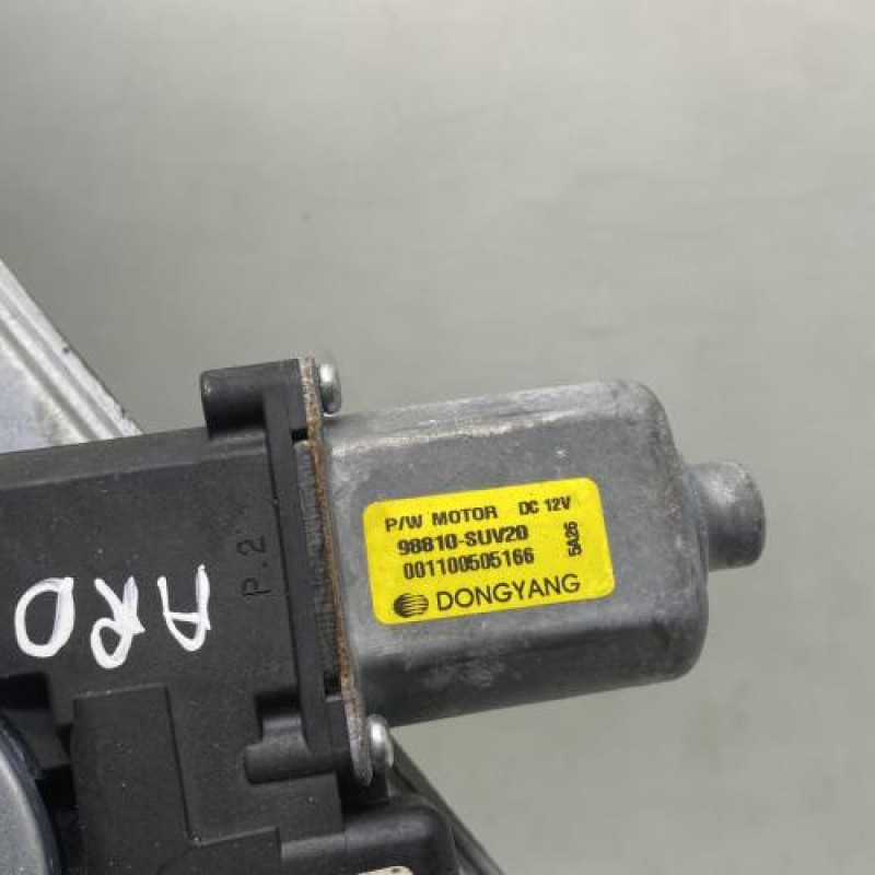 Leve vitre electrique arriere droit OPEL MOKKA 1 Photo n°4