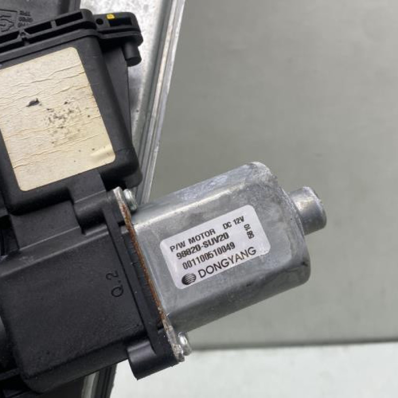 Leve vitre electrique arriere gauche OPEL MOKKA 1 Photo n°3