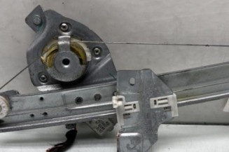 Leve vitre electrique arriere gauche DACIA DUSTER 1 Photo n°1