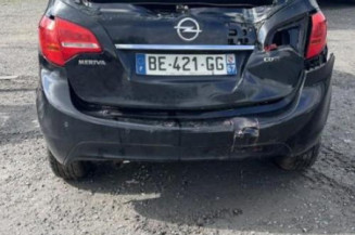 Vase d'expansion OPEL MERIVA B