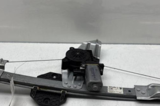 Leve vitre electrique avant droit DACIA SANDERO 2 Photo n°1