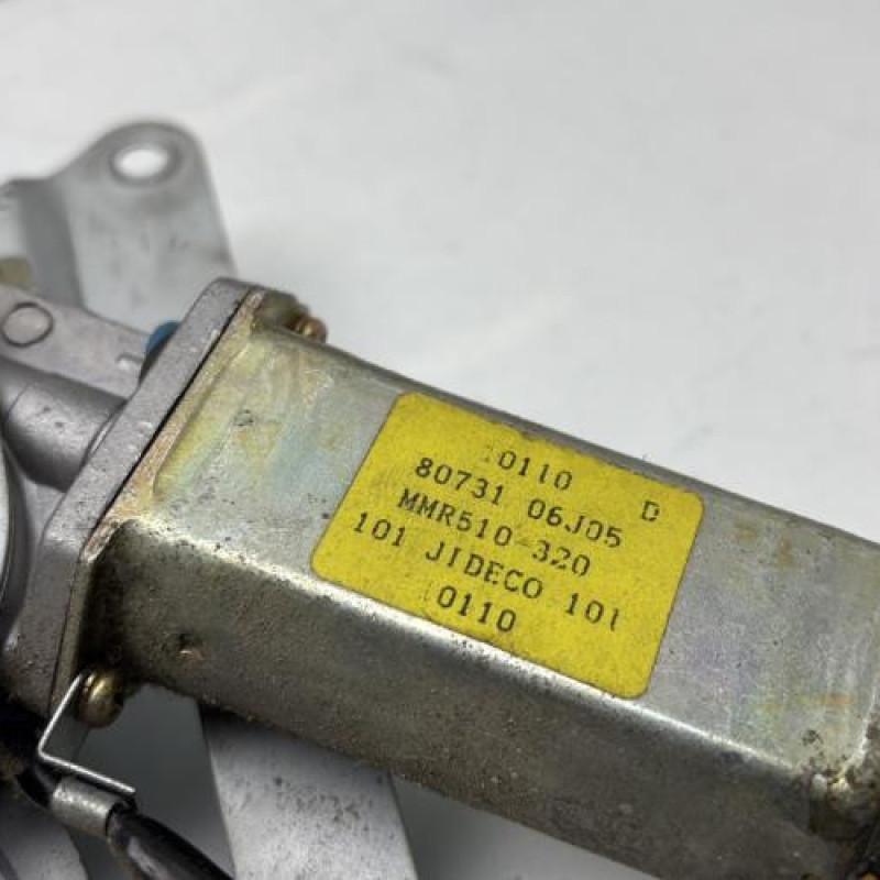 Leve vitre electrique avant gauche NISSAN PATROL 1 Photo n°5