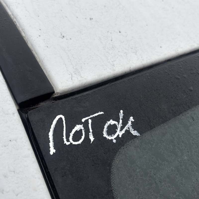 OPEL MOKKA 1 PHASE 1 1.6 CDTI - 16V TURBO Photo n°24