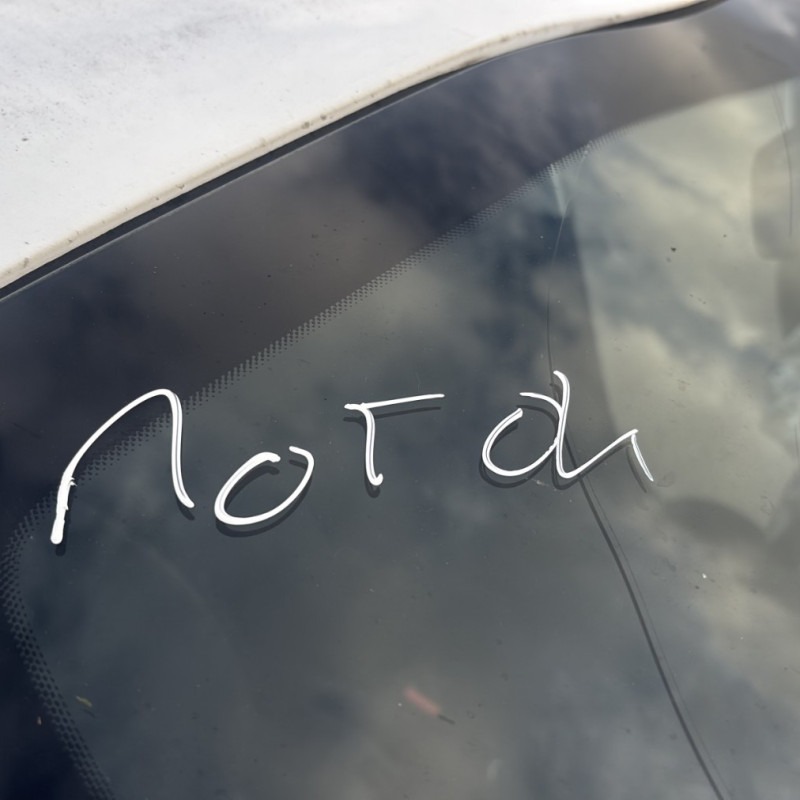 PEUGEOT 208 1 PHASE 2 1.6 BLUE HDI - 8V TURBO Photo n°19