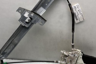 Leve vitre electrique avant gauche PEUGEOT 407 Photo n°1