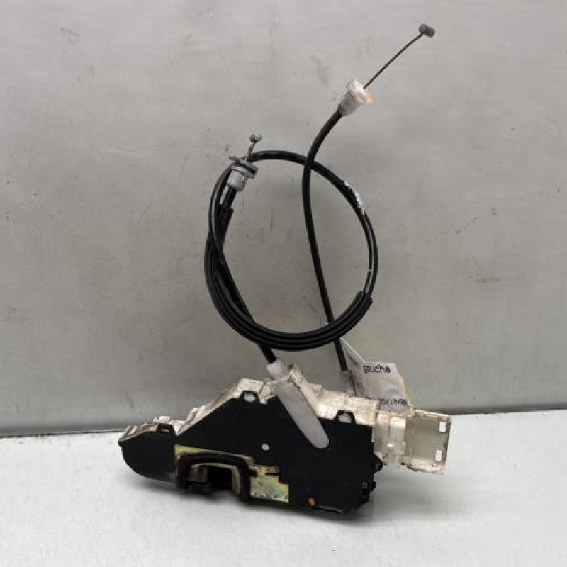 Serrure avant gauche PEUGEOT 407 Photo n°3