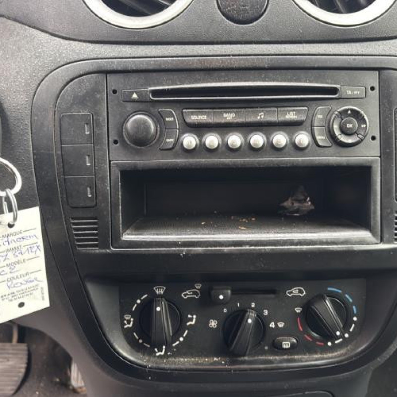 Amortisseur avant droit CITROEN C2 Photo n°20