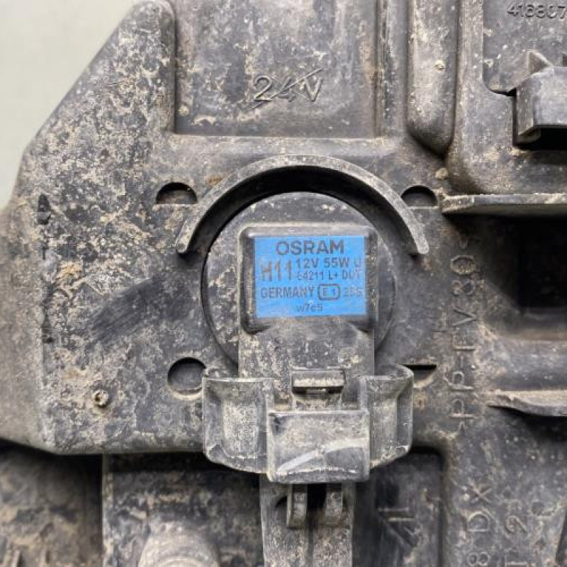 Anti brouillard droit (feux) PEUGEOT 407 Photo n°3