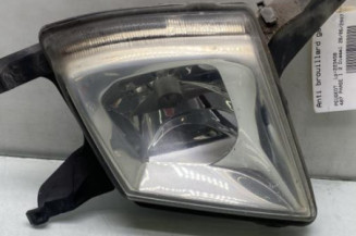 Anti brouillard gauche (feux) PEUGEOT 407 Photo n°1