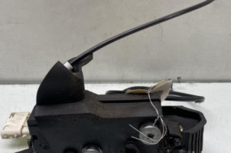 Serrure avant gauche PEUGEOT 407 Photo n°1