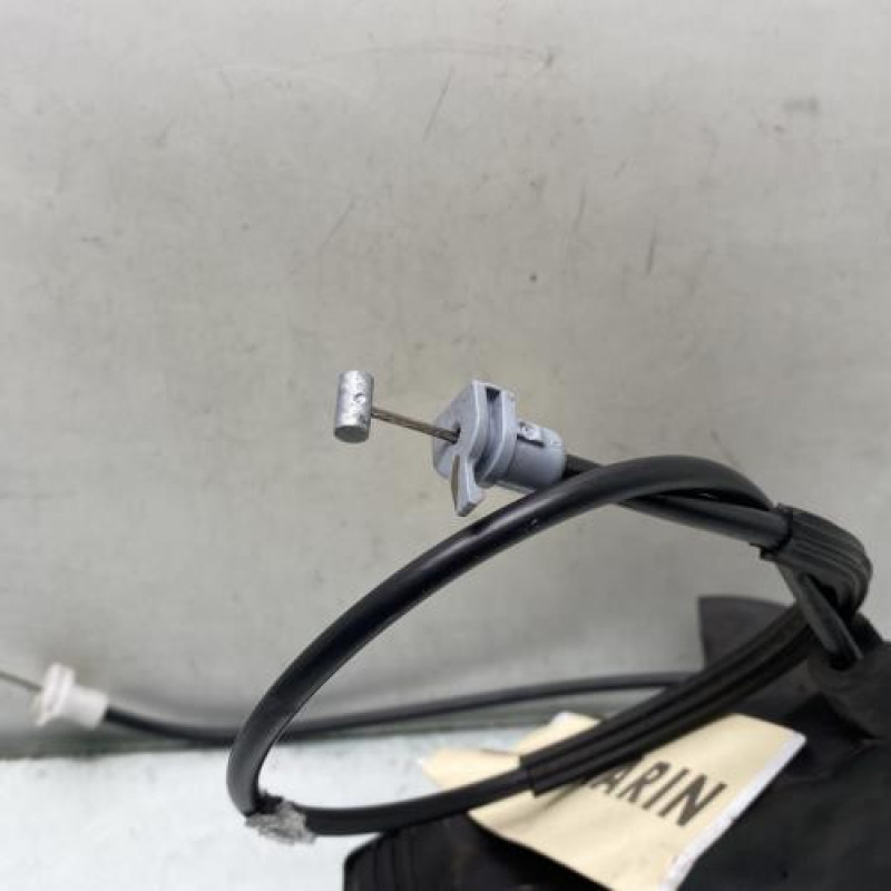 Serrure avant gauche PEUGEOT 407 Photo n°4