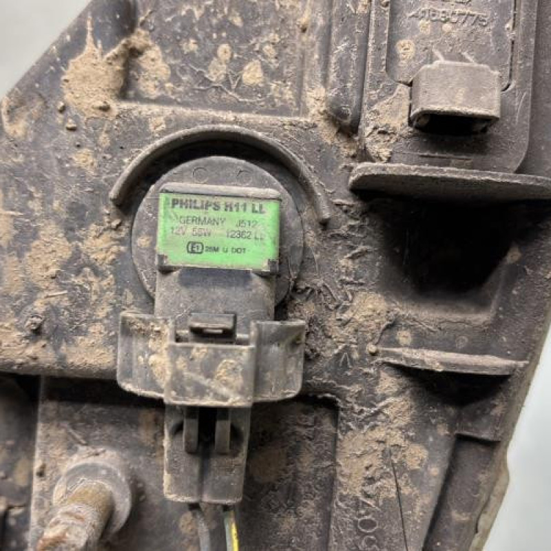 Anti brouillard droit (feux) PEUGEOT 407 Photo n°3