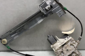 Leve vitre electrique arriere gauche PEUGEOT 407 Photo n°1