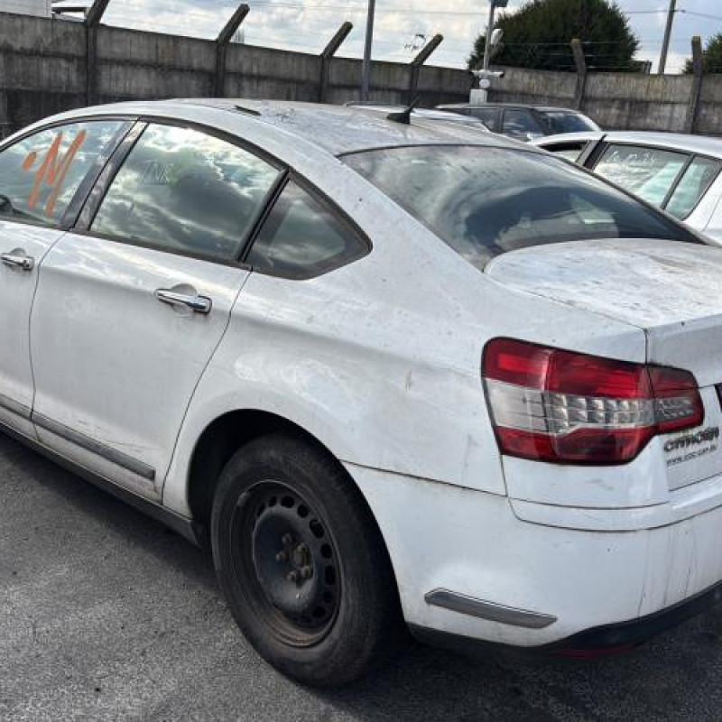 Amortisseur avant droit CITROEN C5 2 Photo n°7