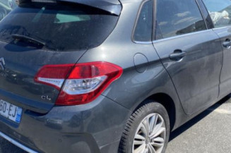 Pare choc arriere CITROEN C4 2