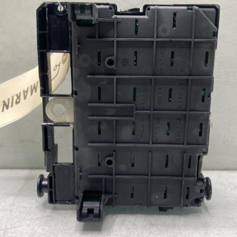 Boitier servitude moteur (BSM) PEUGEOT 206+ Photo n°4