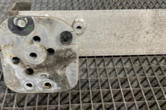 Renfort pare choc arriere (traverse) CITROEN DS4