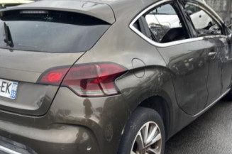 Renfort pare choc arriere (traverse) CITROEN DS4