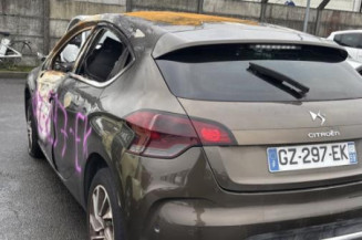 Renfort pare choc arriere (traverse) CITROEN DS4