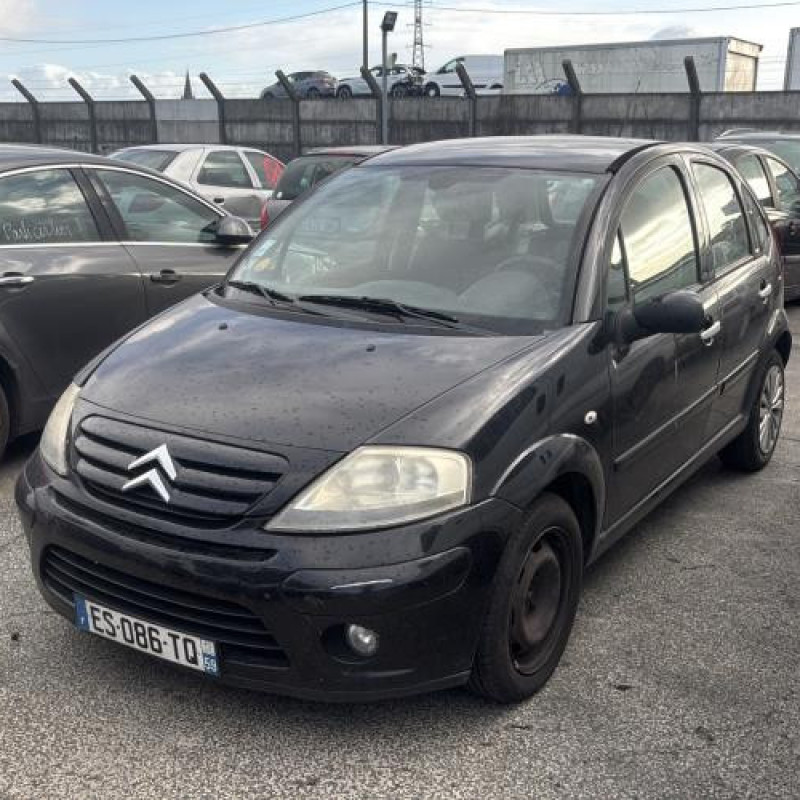 Retroviseur droit CITROEN C3 1 Photo n°8