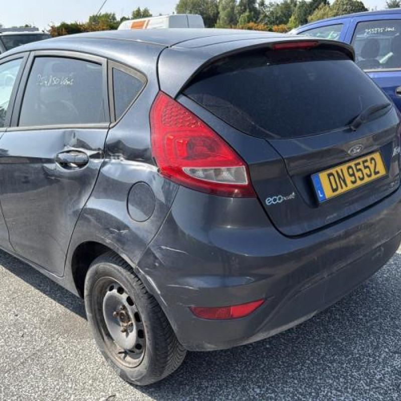 Renfort pare choc arriere (traverse) FORD FIESTA 6 Photo n°10