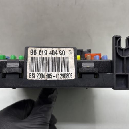 Boitier BSI CITROEN C5 1