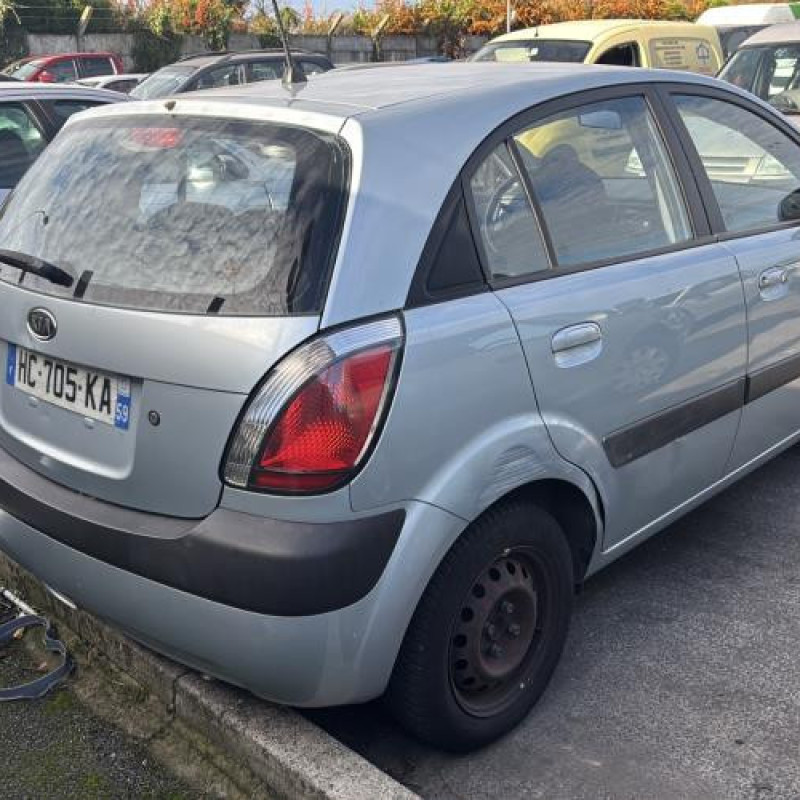 Vase de lave glace KIA RIO 2 Photo n°11