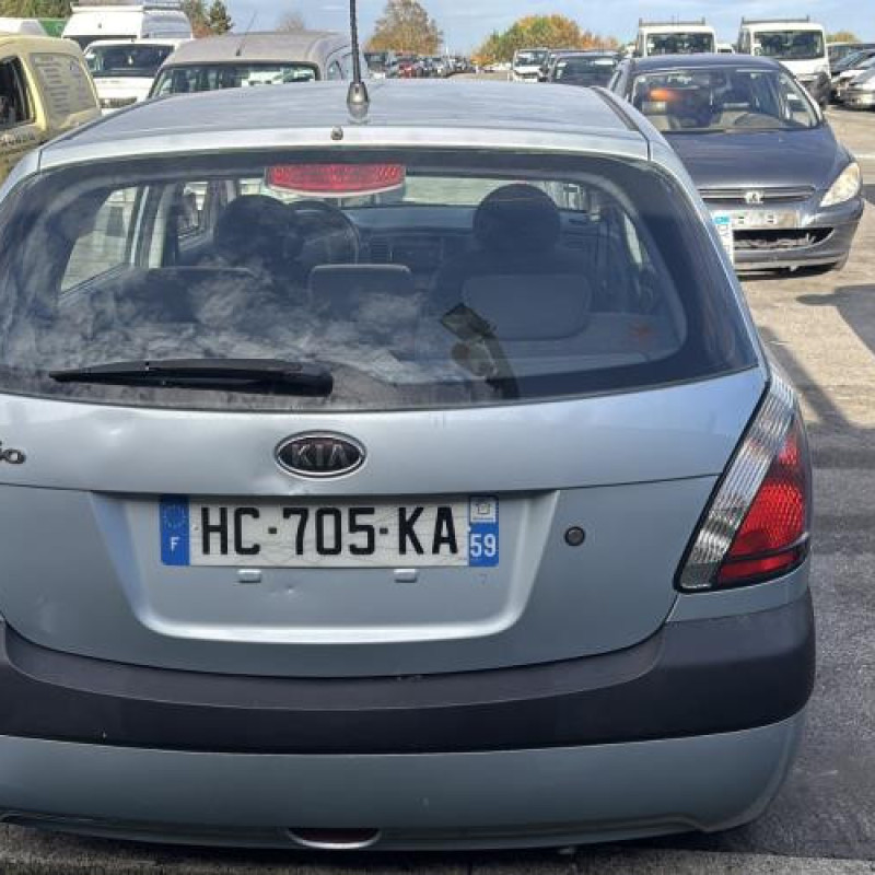 Vase de lave glace KIA RIO 2 Photo n°12