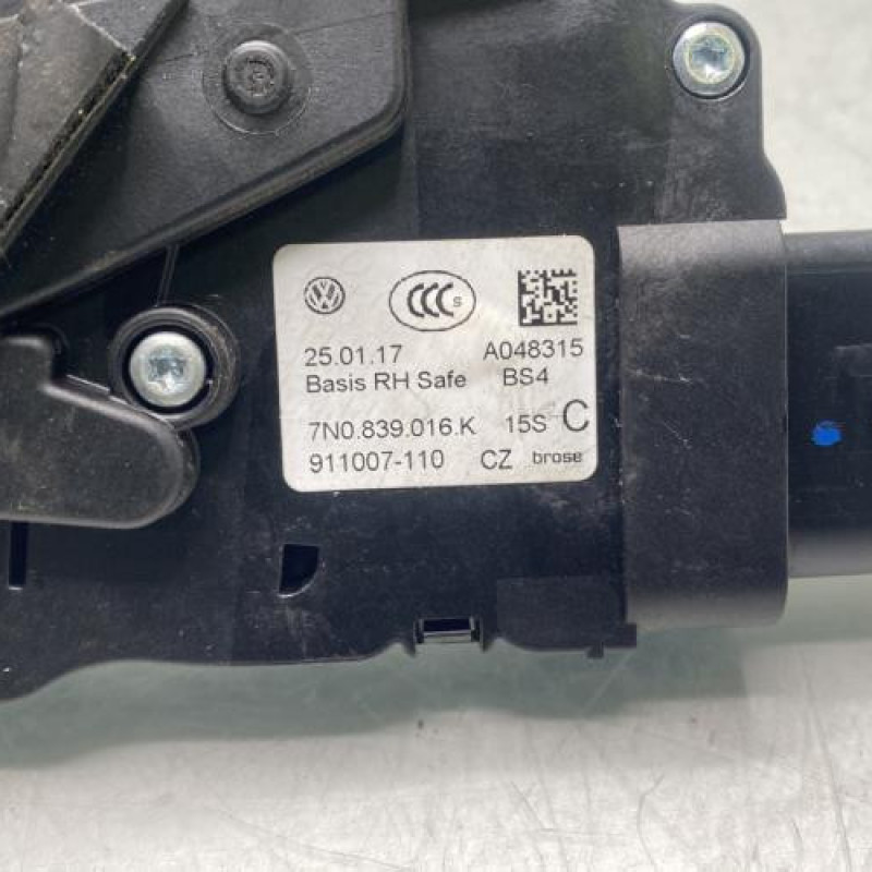 Serrure de porte laterale droite VOLKSWAGEN SHARAN 2 Photo n°4