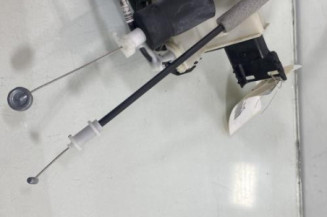 Serrure de porte laterale droite CITROEN JUMPY 3 M Photo n°1