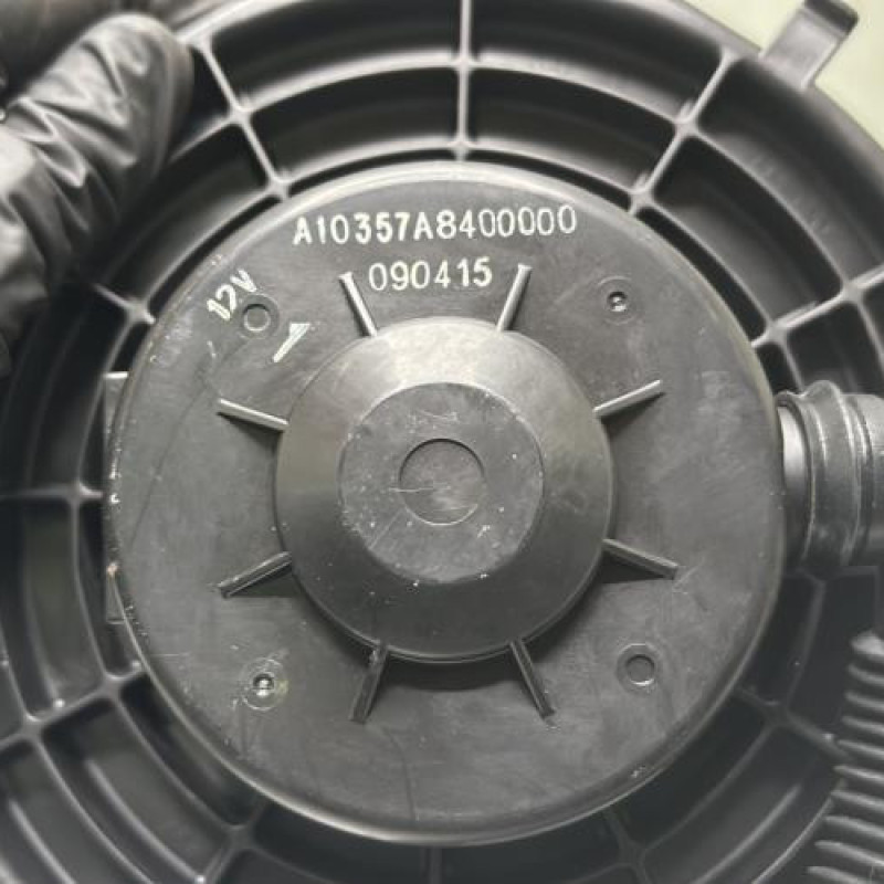 Pulseur d'air RENAULT LAGUNA 3 Photo n°4