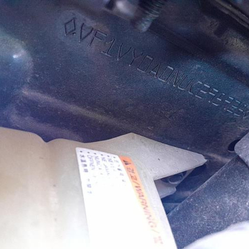 Planche de bord complete RENAULT KOLEOS 1 Photo n°11