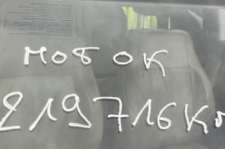 Plage arriere VOLKSWAGEN POLO 4