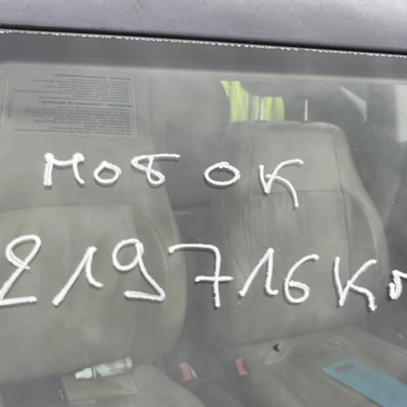 Plage arriere VOLKSWAGEN POLO 4 Photo n°15