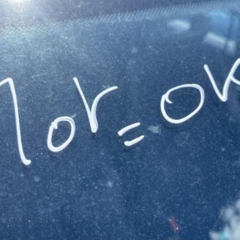 Plage arriere FIAT PUNTO 1 Photo n°20