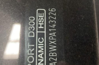 Porte fusible LAND ROVER RANGE ROVER 5