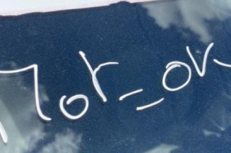 Retroviseur interieur ALFA ROMEO GIULIETTA 2