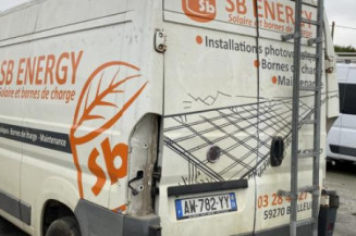 Serrure de porte laterale droite FIAT DUCATO 3