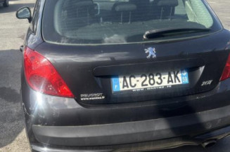 Serrure avant gauche PEUGEOT 207