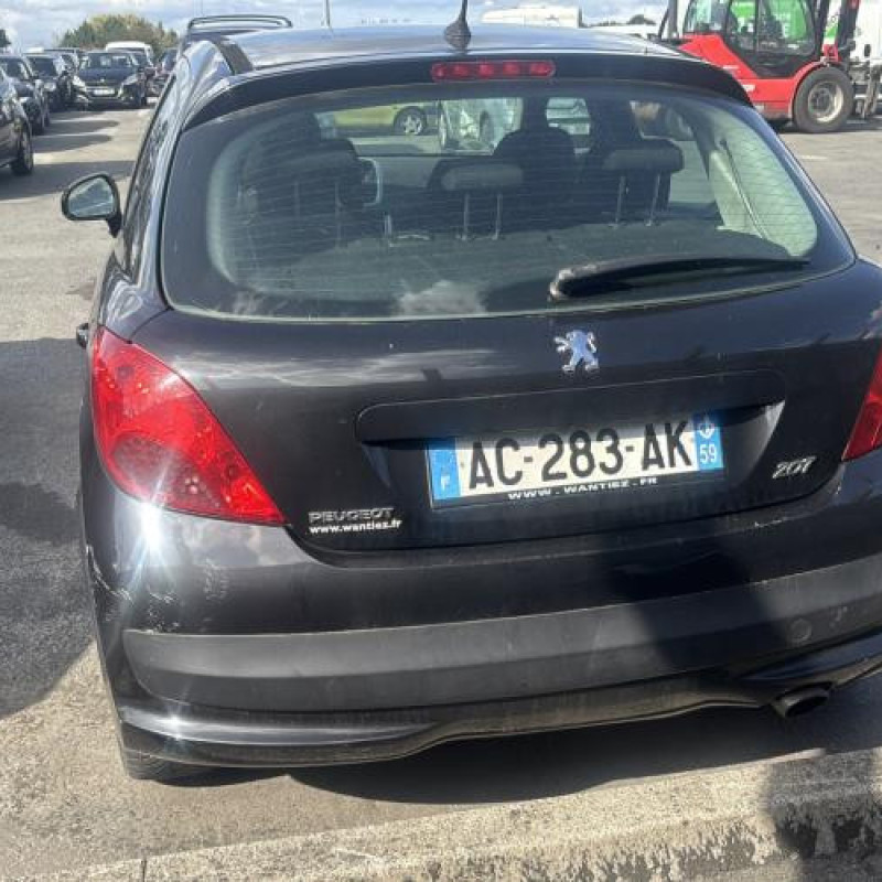 Serrure avant gauche PEUGEOT 207 Photo n°11