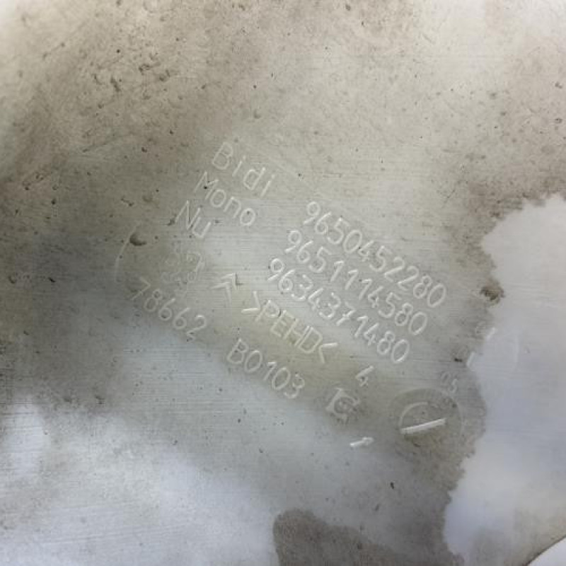 Vase de lave glace PEUGEOT 307 Photo n°6