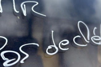 Retroviseur gauche RENAULT MASTER 1