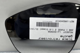 Glace retroviseur gauche PEUGEOT 208 1 Photo n°1