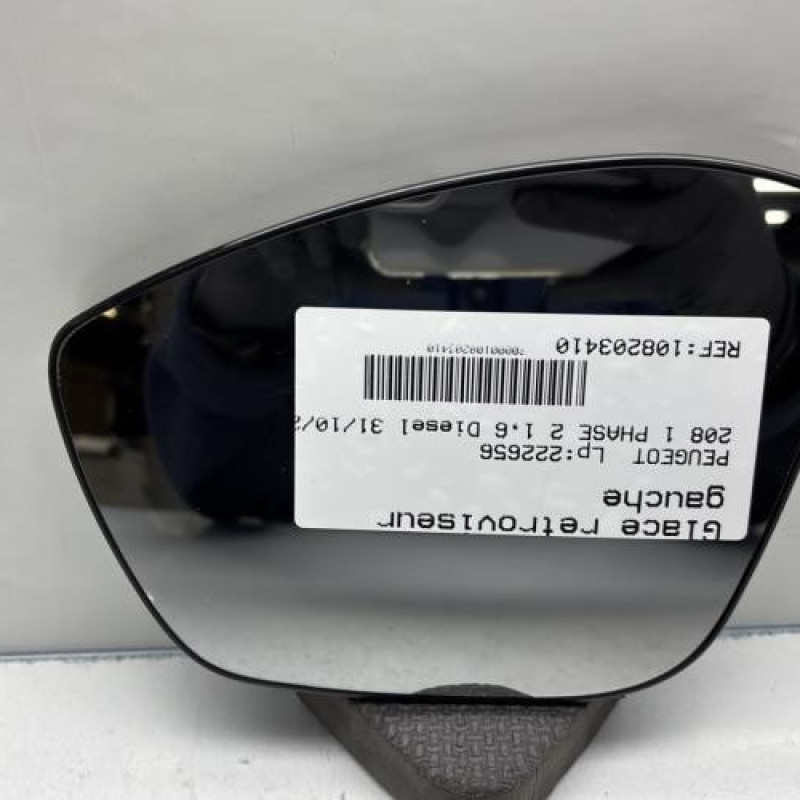 Glace retroviseur gauche PEUGEOT 208 1 Photo n°1